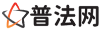 汕尾律师网-汕尾法律咨询,汕尾离婚律师,汕尾刑事律师,汕尾房产律师,汕尾法律顾问,汕尾律师事务所